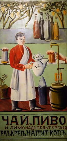 Tee, Limonade, Bier und Schnaps Getränke