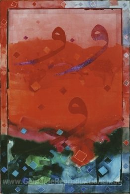 Untitled (aus dem 'Gesetz' Series)