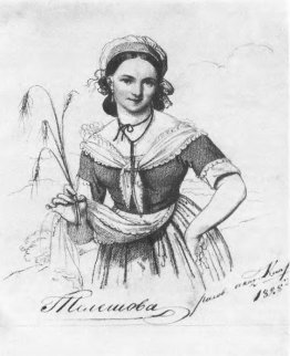 Porträt von Ekaterina Aleksandrovna Telesheva