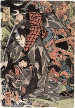 Miyamoto Musashi, die Edo-Periode