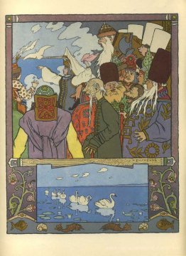 Illustration für den russischen Fairy Story "The Frog Princess"