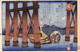 Ansicht von Mt. Fuji