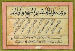 Kita - Hadis-i Şerîfler