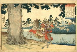 Um von Moriya entkommen, die ihn überfallen Prinz Shotoku versch