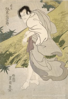 Schauspieler Bando Mitsugoro III als Seigen