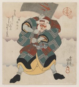 Ichikawa Danjuro VII Waltende eine Axt trägt ein weißes Haarperü