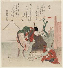 Spätfrühling 'Narihira und Attendant