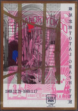 Tadanori Yokoo. Insgesamt Graph-ty