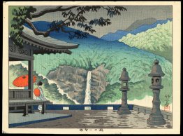 Nachi-Wasserfall