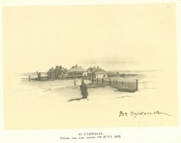 In Tscherkassy