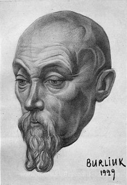 Porträt von Nicholas Roerich