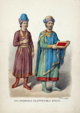 Von Svyatoslav der snornik