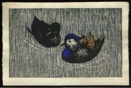 Ruhige Paar (Oshidori)