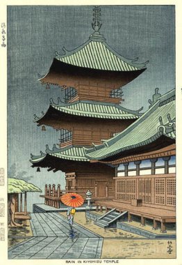 Regen in Kiyomizu-Tempel