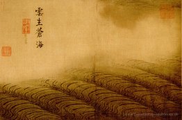 Wasser Album - Wolken Rising aus dem Green Sea