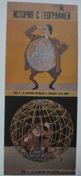 Geschichte zusammen mit Geographie (Die TASS-Fenster №1218)