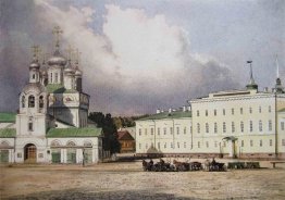 Blagoveschensky Kathedrale und Provinz Gymnasien auf Blagovesche