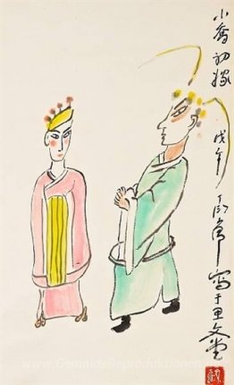 Der Jüngere Qiao, eine neue Braut