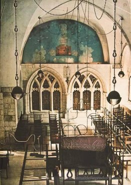 Himmlische Jerusalem (Vault Wandmalerei in der sephardischen Syn