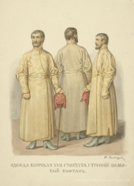 Mobleman Kleidung aus dem XVII Jahrhundert. Morgen Seiden Kaftan