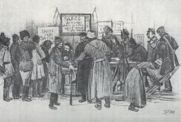 Revolutionäre Hauptquartier der Krasnaja Presnja