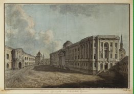 Der Senat, Arsenal und Nikolskiye Tore im Moskauer Kreml