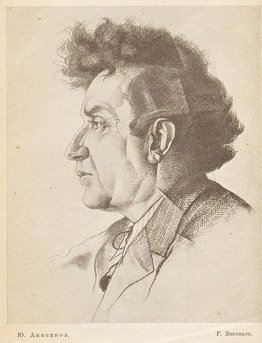 Porträt von Sinowjew