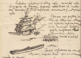Federzeichnung in seinem Brief an V. Stasov