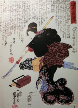 Ishi-jo, die Frau des Oboshi Yoshio, einer der treuen Ronin