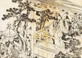 Eine Szene von einem Shinto-Schrein Tanz, kagura