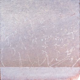 Field: Sprache 1