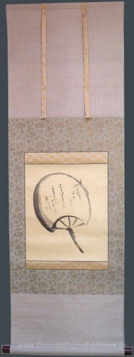 Zen-Fan