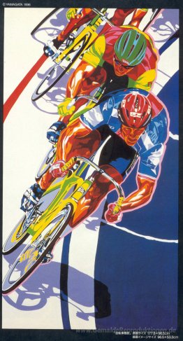 Radfahren