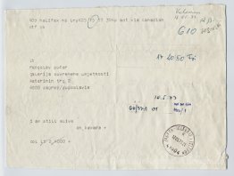 I Am Still Alive (1973.05.18)