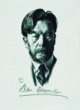 Porträt von V. Shishkov