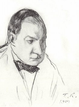 Portrait N.G. Aleksandrov