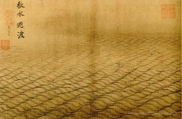 Wasser Album - Die wellenartig bewegende Oberfläche des Herbstho