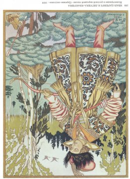 Illustration für den russischen Fairy Story "The Frog Princess"