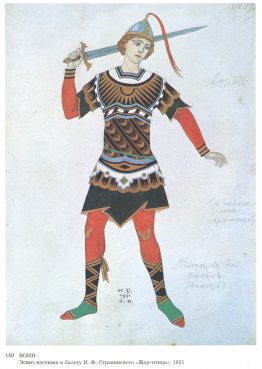 Kostümentwurf für das Ballett "Feuervogel" von Igor Strawinsky