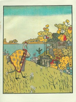 Illustration "zum Kran und Reiher. Bär.'