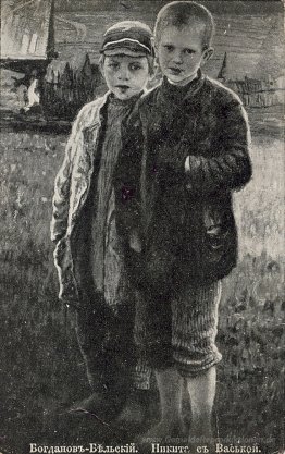 Nikita und Waska