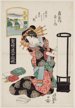 Miya: Yashio des Ogiya