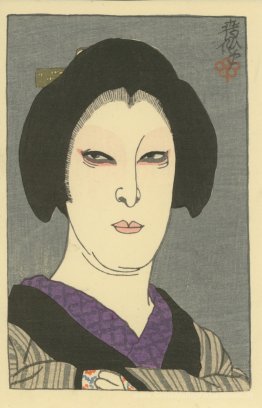 Taminosuke in der Rolle Otsuma