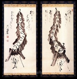 Monks (Paar)