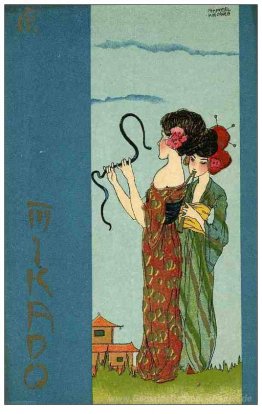 Mikado