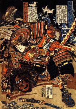 Kagehisa und Yoshitada Wrestling