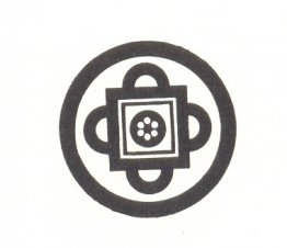 Vignette für Buch "N. K. Roerich"