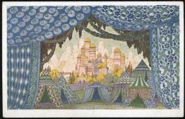 Schloss von Naina. Skizzen von Landschaften für Mikhail Glinka "
