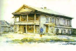 House of Surikow Familie in Krasnoyarsk