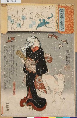 Bijin mit einem Hund im Schnee